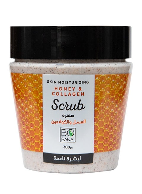Body Scrub Honey And Collagen 300grams