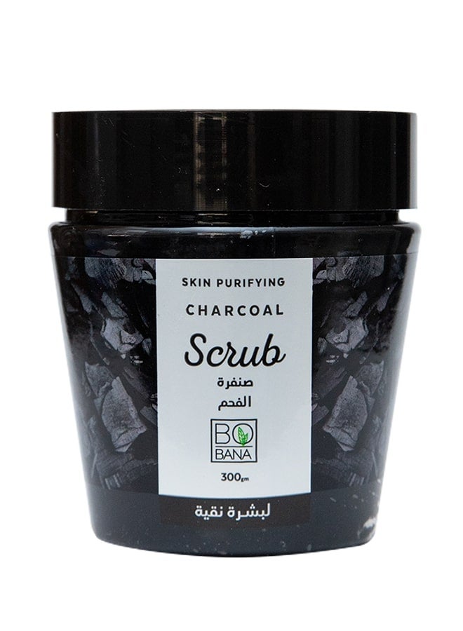BOBANA - Charcoal Purifying Body Scrub 300grams - Image 1