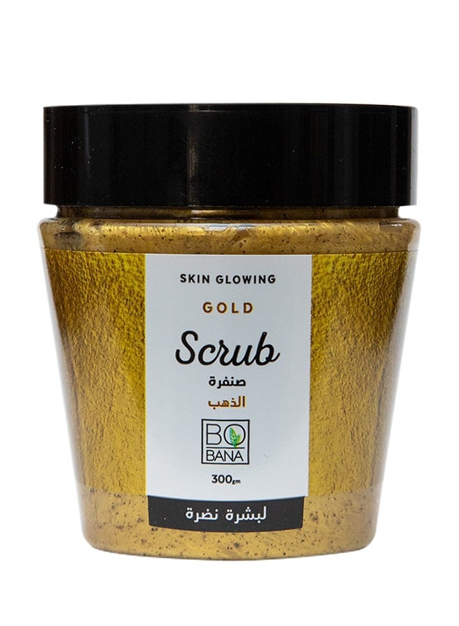 Gold Scrub 300grams - v1646238450/N33648226A_1