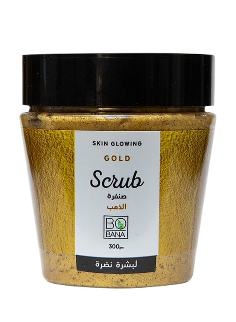 Gold Scrub 300grams