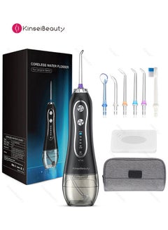 KinseiBeauty Portable Dental Water Flosser Black  - Image 1