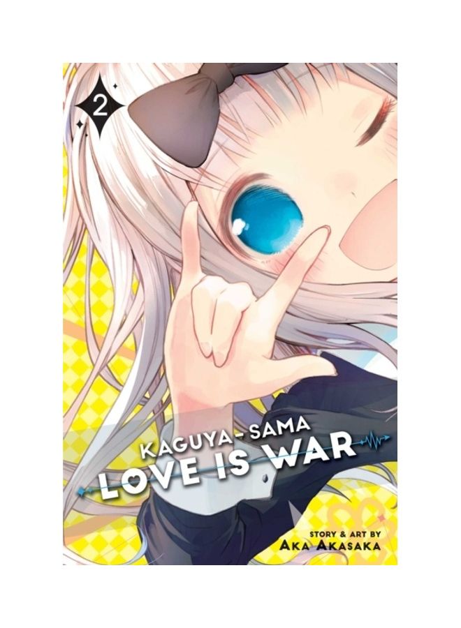 Kaguya-Sama Love Is War 2 paperback english