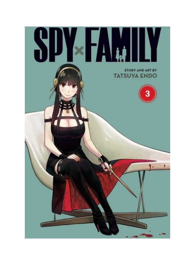 جاسوس X العائلة 3