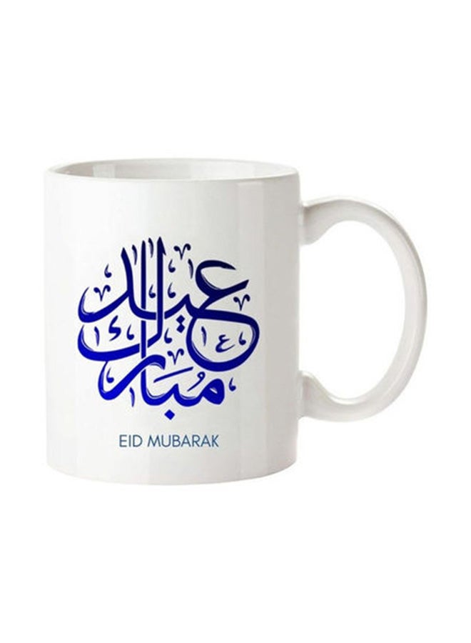 إم إي سي كوب قهوة مطبوع عليه عيد مبارك رمضان باللون الأبيض - Image 1