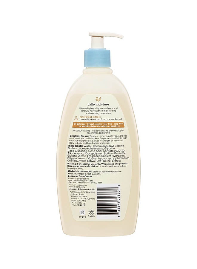 Aveeno Lightly Scented Wash And Shampoo - 532 ml - Image 2