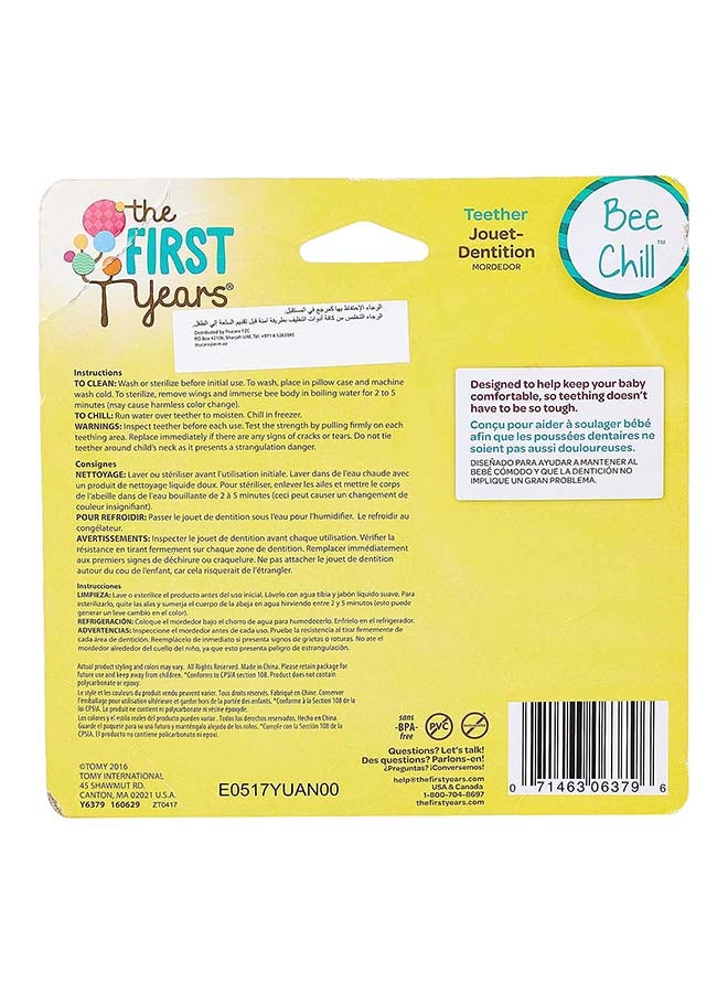 ذا فيرست ييرز عضاضة أسنان بي تشيل للأطفال بعمر أكبر من 3 أشهر، بلون أسود/أصفر/رمادي - Image 3