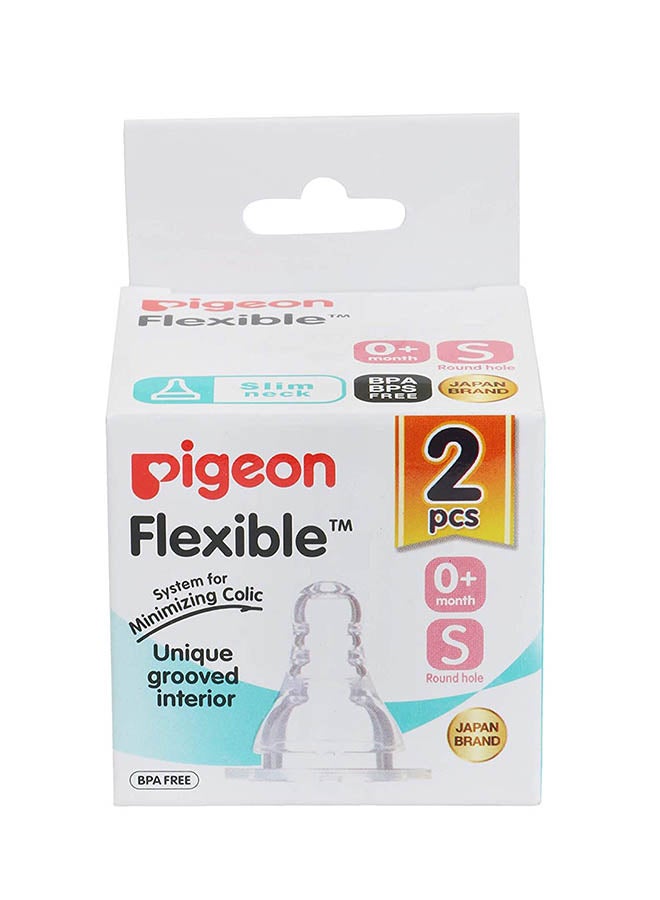 pigeon - S-Type Silicon Nipples, Pack Of 2 - Image 1