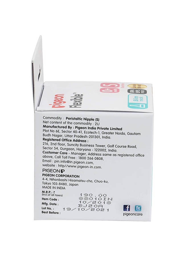 pigeon - S-Type Silicon Nipples, Pack Of 2 - Image 1