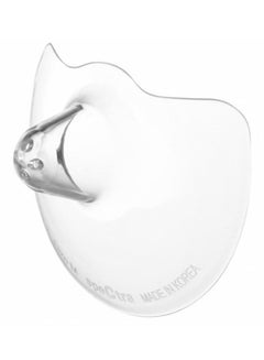 Nipple Shield Set - Small,Pack Of 2