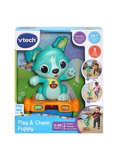 vtech Play And Chase Puppy 33x28.8x13.3cm  - Image 2