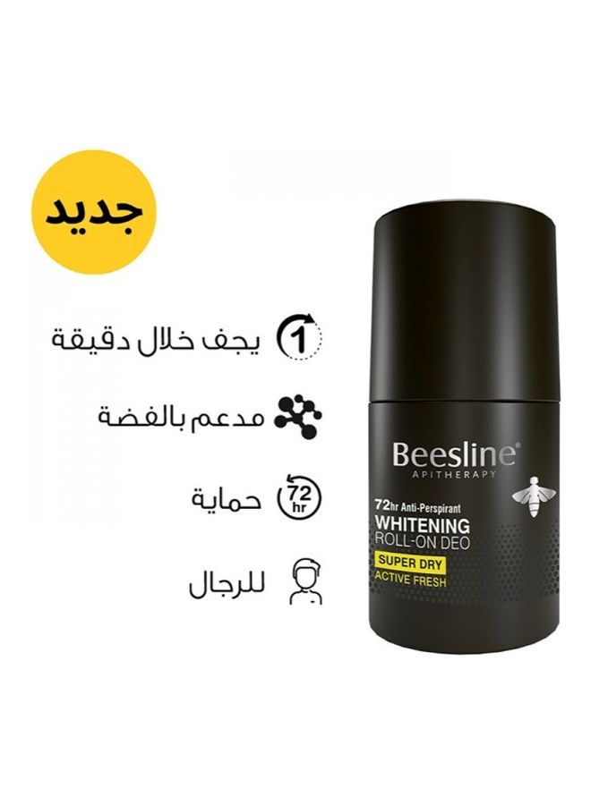 بيزلين مزيل عرق رول أون ديو لتفتيح البشرة 50ملليلتر - Image 2
