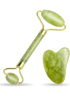 Gua Sha Facial Tools Set and Jade Roller for Face green 5.5x2.2x1.5cm