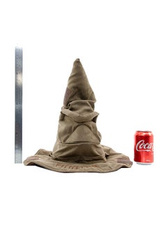 Harry Potter Sorting Hat 17inch