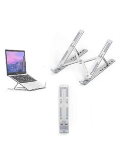 Toshionics Foldable Aluminium Laptop Stand Silver  - Image 1