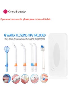 KinseiBeauty Portable Dental Water Flosser IPX7 Waterproof Cordless Water Dental Flosser 300ml Black  - Image 2