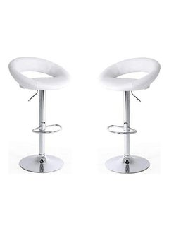 2-Piece Adjustable Bar Stool White - v1646374826/N52830488A_1