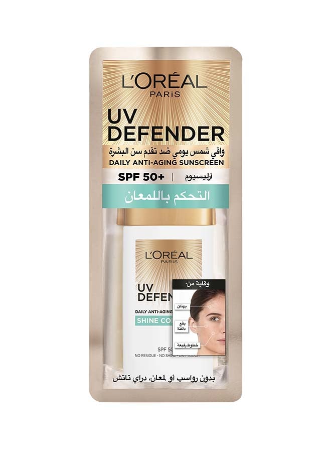 لوريال باريس - لوريال باريس يو في ديفيندر كريم حماية من الشمس يومي مع SPF50+ لإزالة اللّمعان مركز بايرليسيوم 50 مل أبيض 50ملليلتر - Image 1