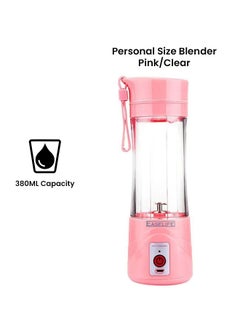 شاشكا خلاط كهربائي 380 ml 2977 الوردي/الشفاف  - Image 2