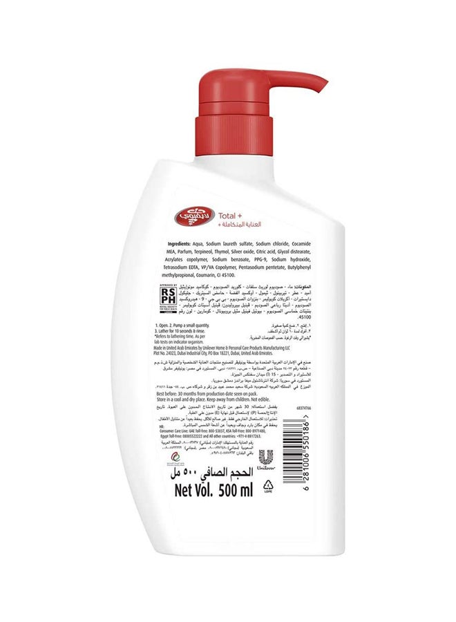Lifebuoy Total Plus+ Hand Wash, 500ml  - Image 2