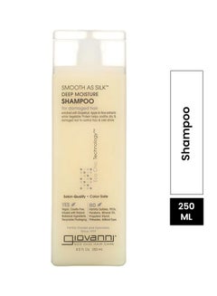 Smooth As Silk Deep Moisture Shampoo 250ml