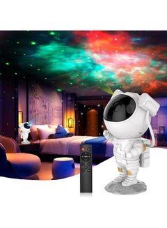 Kids Astronaut Star Galaxy Projector Light with Timer and Remote Control White 24.5 x 11.6 x 12.4cm