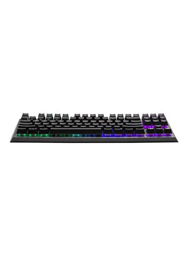 كولر ماستر لوحة مفاتيح الألعاب الميكانيكية Cooler Master Ck530 V2 Tenkeyless باللون البني مع إضاءة خلفية RGB وعناصر تحكم سريعة ولوحة علوية من الألومنيوم - Image 3