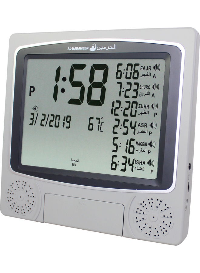 الحرمين طقم من قطعتين من ساعة منبه رقمية للأذان رمادي 22.5x21.5x2.5سم رمادي 22.5x21.5x2.5سم - Image 2