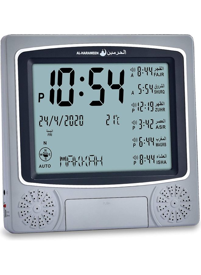 الحرمين طقم من قطعتين من ساعة منبه رقمية للأذان رمادي 22.5x21.5x2.5سم رمادي 22.5x21.5x2.5سم - Image 3