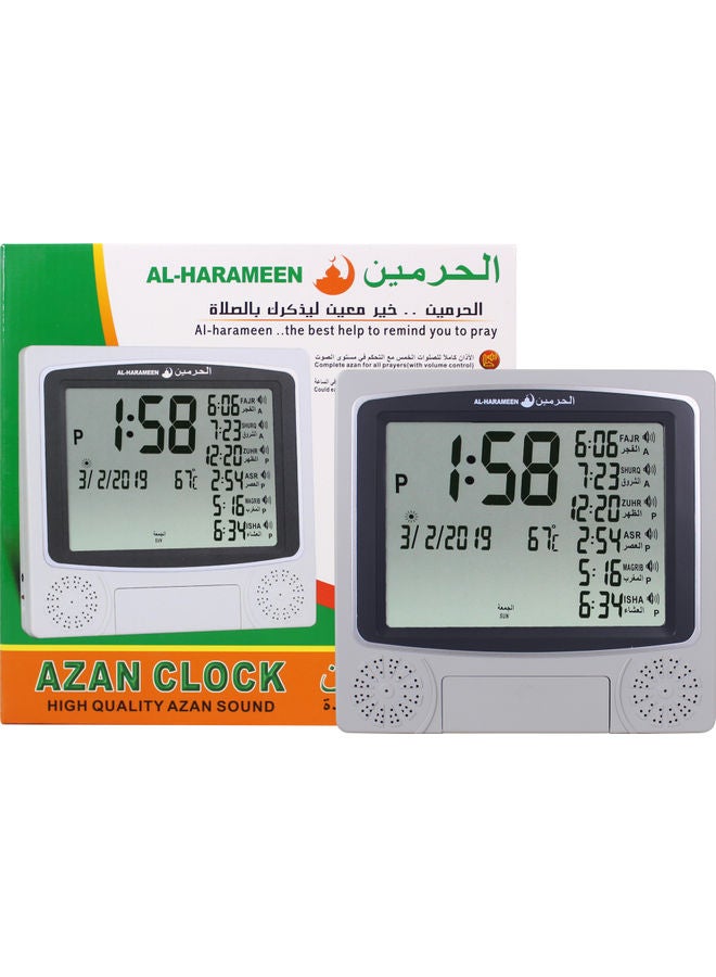 الحرمين طقم من قطعتين من ساعة منبه رقمية للأذان رمادي 22.5x21.5x2.5سم رمادي 22.5x21.5x2.5سم - Image 5