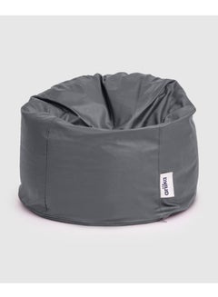 Leather Big Buff Bean Bag Grey 60 × 94cm - v1646644288/N51378673A_1