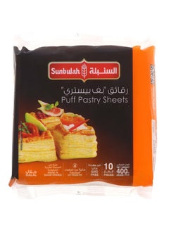 Puff Pastry Sheets 10 Pieces 400grams