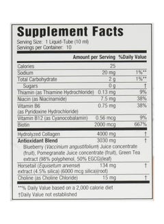 appliednutrition Liquid Collagen Skin Revitalization Dietary Supplement  - Image 3