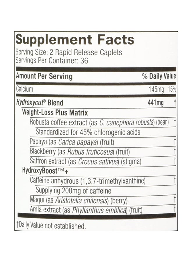 أبلايد نيوتريشن مكمل غذائي لتنشيط البشرة بالكولاجين السائل - Image 4