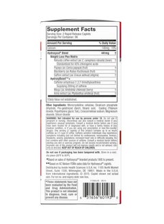 Hydroxycut Lose Weight Dietary Supplement - 72 Capsules  - Image 4