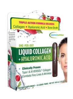 appliednutrition Hyaluronic Acid Liquid Collagen - 10 Tubes  - Image 3