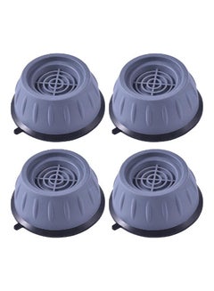 Generic Washing Machine Feet Pads, Anti Slip Anti Vibration Rubber Washing Machine Feet Pads, Washing Machine Stabilizer Used For Dryer, Washing Machine, Dishwasher Grey 