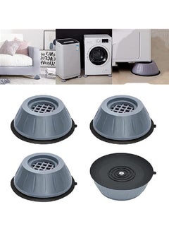Anti-Vibration Rubber Feet Pads, Washing Machine Anti-Vibration Pads, Rubber Feet Shock Noise Cancelling For Home Supplies (02) Grey