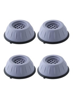 Anti Vibration Pads For Washing Machine Washer And Dryer Shock And Noise Cancelling Grey 17.6 x 11.8 x 9.7cm