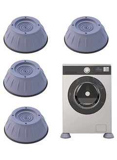 4Pcs Shock And Noise Cancelling Washing Machine Support, Washer And Dryer Anti-Vibration Pads, Anti-Walk Dryer Anti-Vibration Pads,Washing Machine Stabilizer Grey