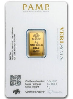 Suisse Pamp Queen 24K (999.9) 5g Gold Bar - v1646660072/N39855245A_2