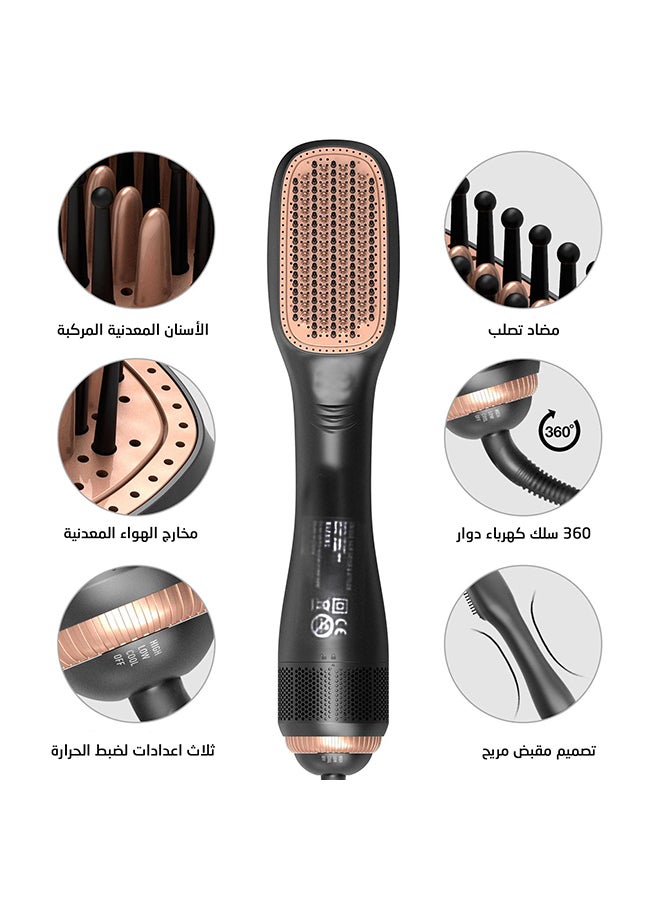 Cady One Professional Dryer And Styler Black/Beige - Image 3