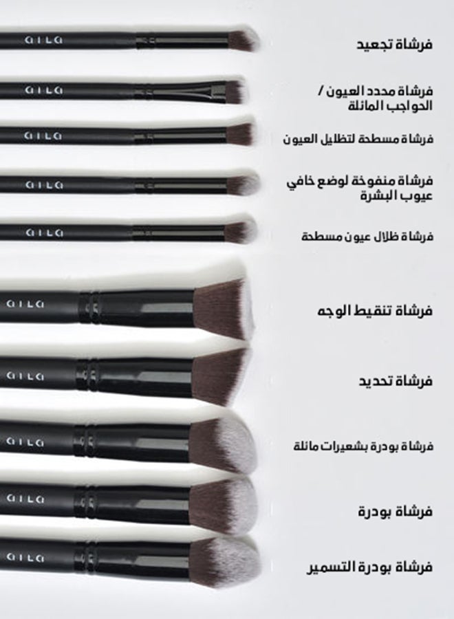 آيلا - طقم فرش مكياج صغيرة من 10 قطع بلون أسود أسود - Image 1