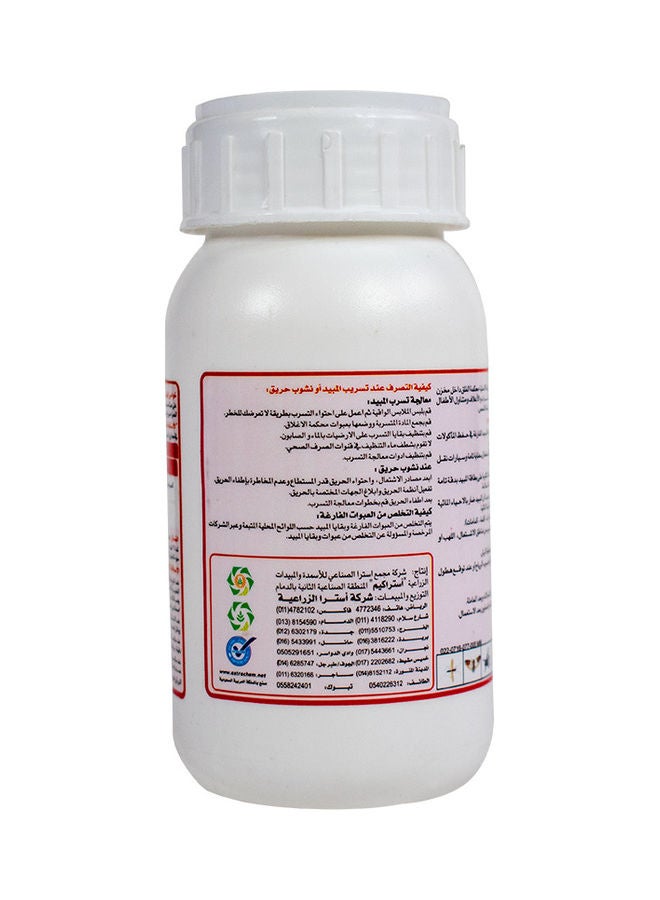Cybersafe - Cypersafe Pesticide 100EW Multicolour 250ml - Image 1