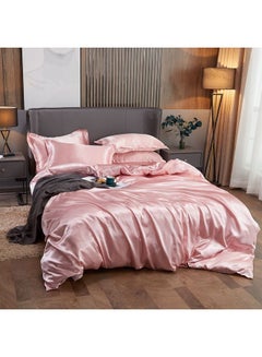 Sharpdo 4-Piece Duvet Cover Set Polyester Pink 200x230cm  - Image 2