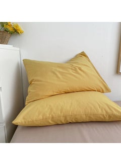 Sharpdo 4-Piece Quilt Cover Set Polyester Yellow 200x230cm  - Image 3