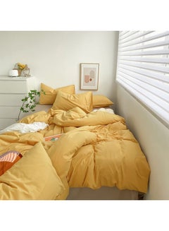 Sharpdo 4-Piece Quilt Cover Set Polyester Yellow 200x230cm  - Image 5