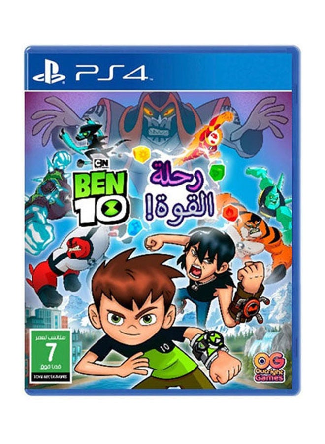 أوت رايت جيمز لعبة Ben 10 - رحلة القوة - إصدار باللغة العربية - لجهاز الألعاب بلايستيشن 4 - مغامرة - نينتندو سويتش - Image 1
