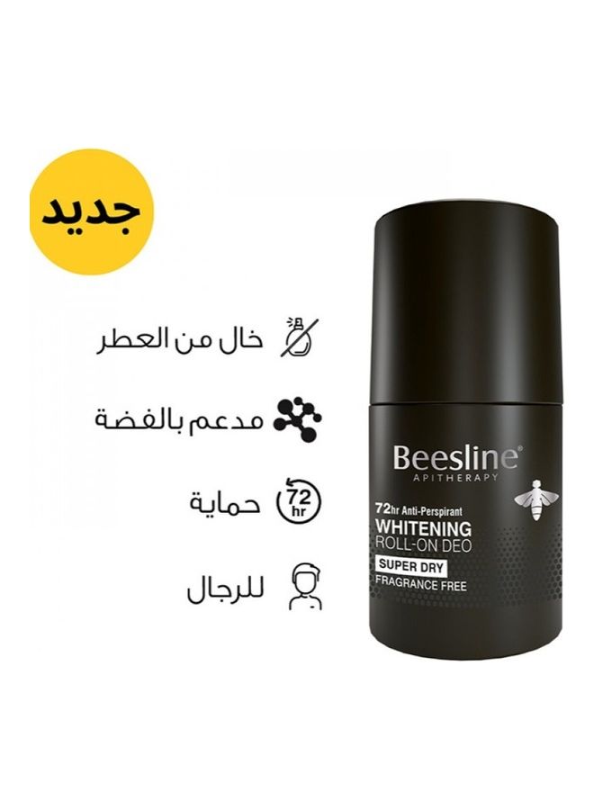 بيزلين مزيل عرق رول أون ديو لتفتيح البشرة 50ملليلتر - Image 2