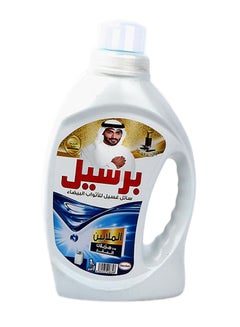 White Liquid Detergent With Deep Clean Technology For Top Loading Machines Oud Perfume 1Liters