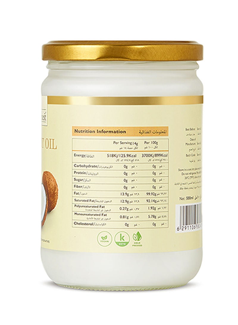 Earth's Finest Virgin Coconut Oil 500ml  - Image 2